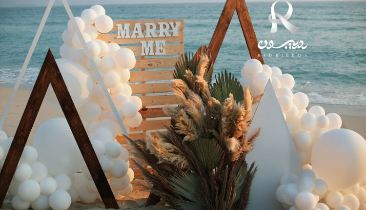 دکور-ساحلی-درخواست-ازدواج-(۱)